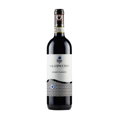 CHIANTI CLASSICO （キャンティ　クラシコ）エプロン ダークグレー キャンティ・クラシコ – パシフィック洋行 ワインサイト